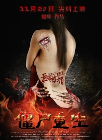 91青娱乐在线视频